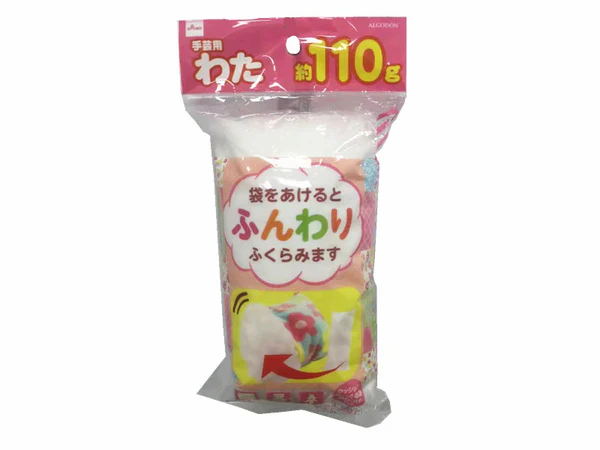 100均グッズが大活躍！バッグのあんこ代用品